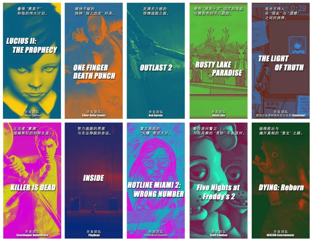 「活动」下周末来武汉这个游戏展！数百款游戏，业界大腕，各种美食