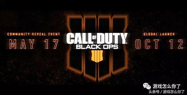 cod黑色行动6 (cod16黑色行动4是什么)