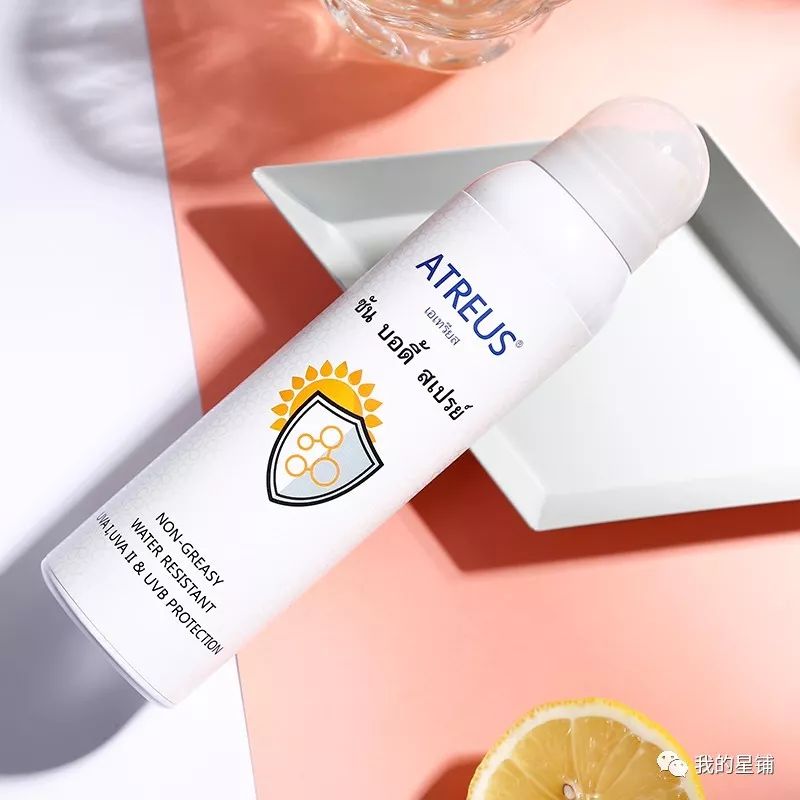 平价又好用的防晒喷雾,军训防晒喷雾推荐平价学生