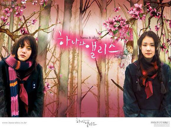 日本18部纯爱漫画电影,日本比较好看的纯爱电影