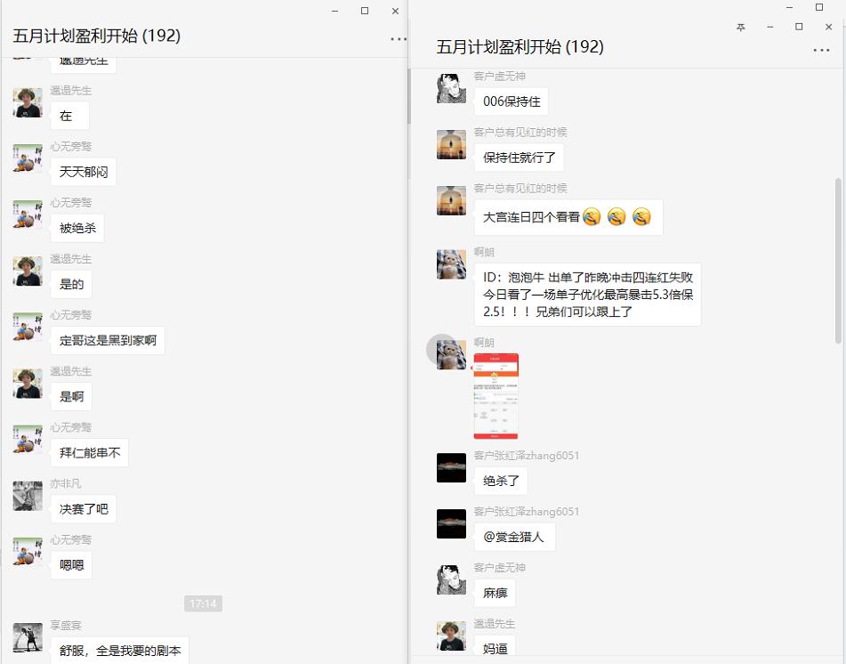 足总杯红蓝大战切尔西vs利物浦,切尔西足总杯赛红蓝