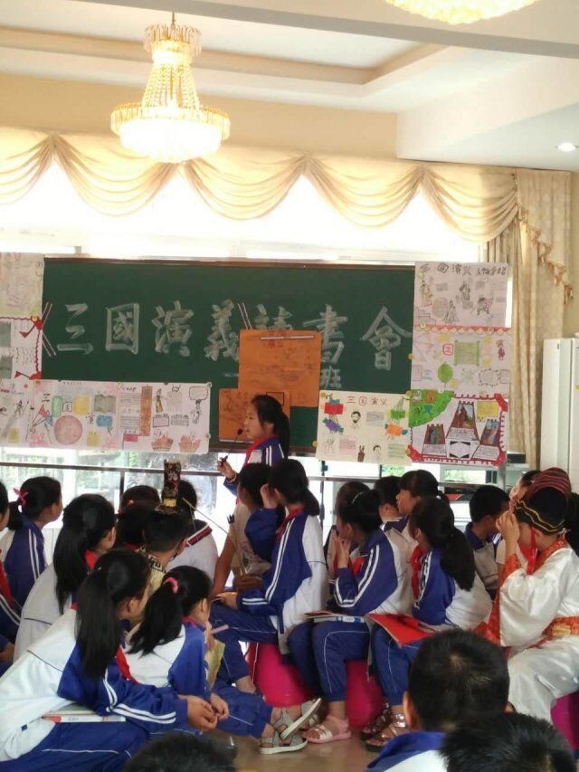 三国演义读书汇报分享会视频,小学生三国演义读书心得体会