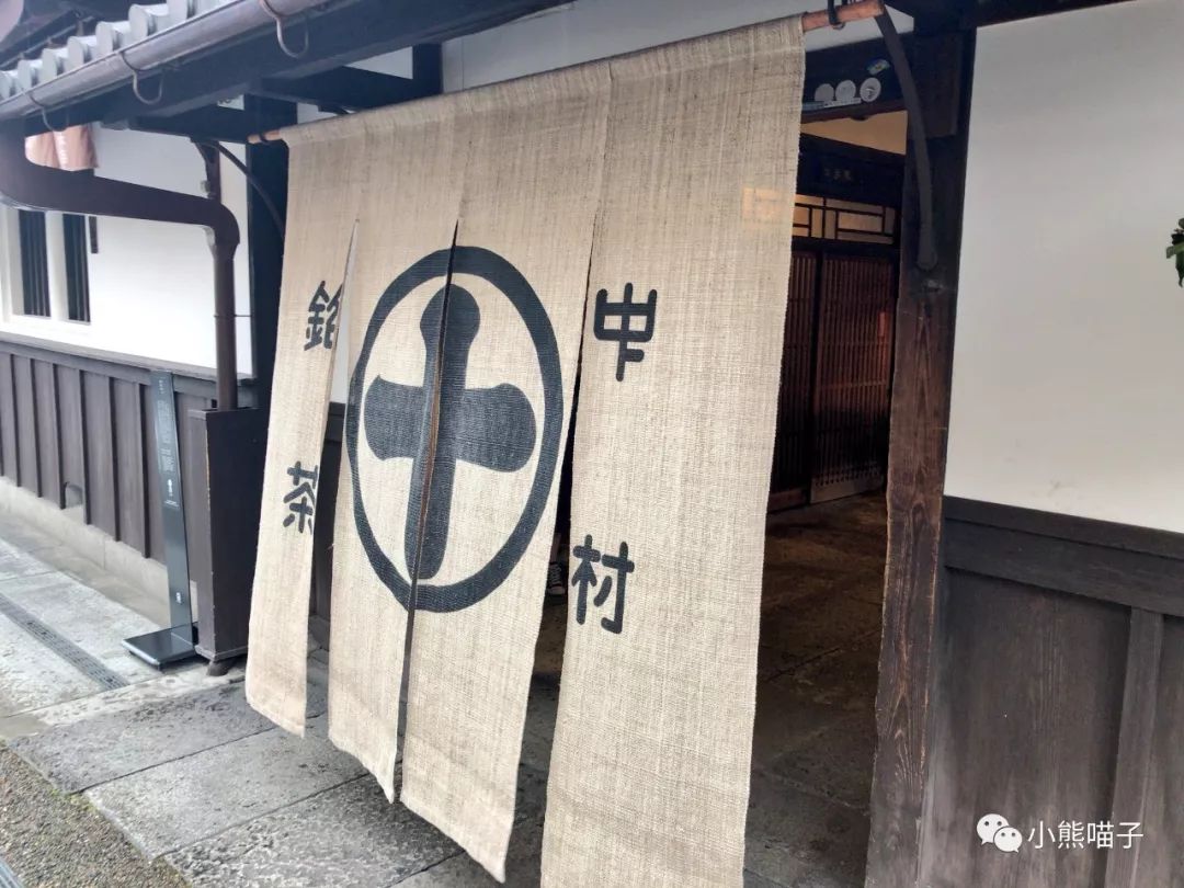 中村藤吉抹茶口感,中村藤吉抹茶