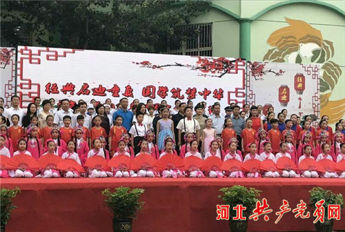 丛台区中小学校园文化艺术节,校园文化艺术节童心向党筑梦未来