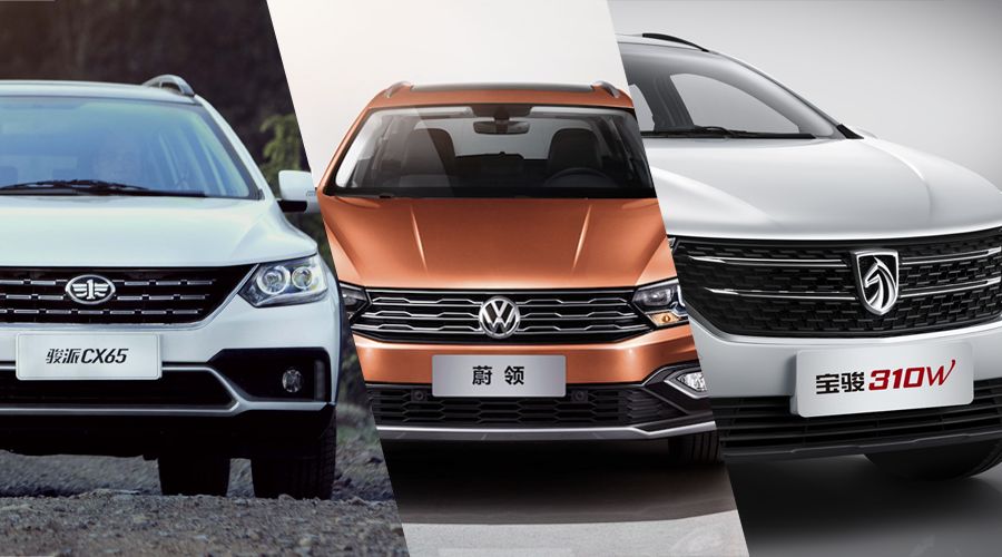 同样价格是买马自达的cx5还是xrv,同样产品平台价格差多少