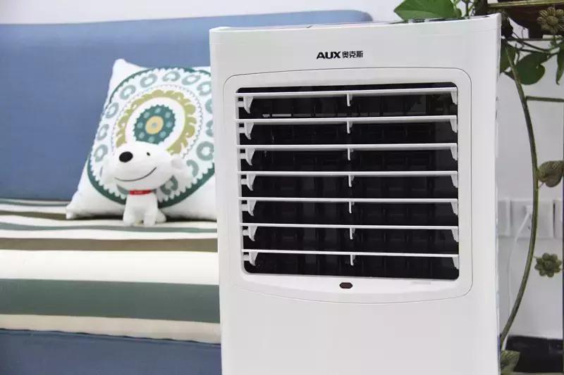 奥克斯冷风扇评测:远遥控,送冷风,像机器人一样懂你