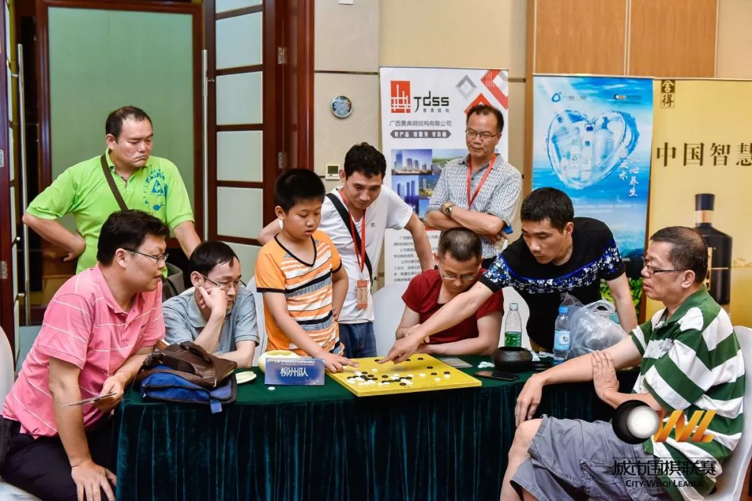 城围联湖南队阵容,城围联半决赛时间