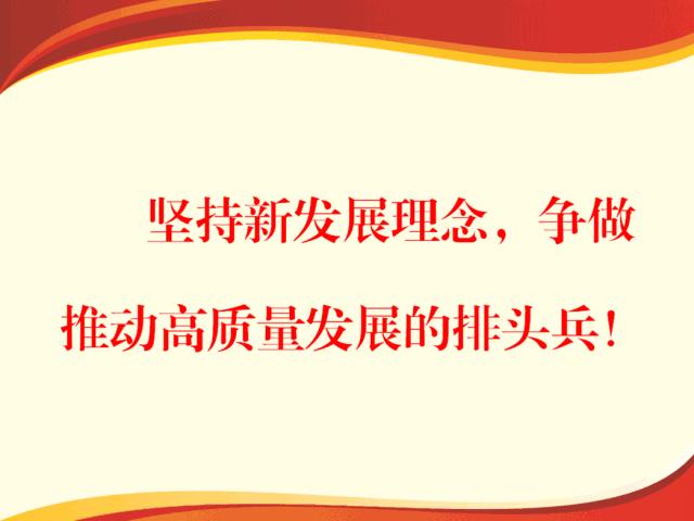 首届全国青少年校园足球明星联赛收官武汉六中位育中学荣获初中组冠军