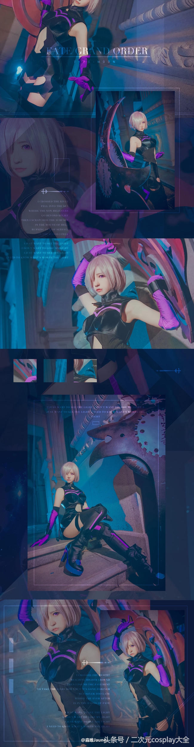 鐜涗慨路鍩哄垪鑾辩壒鍙傚姞鍦ｆ澂鎴樹簤浜嗗悧,fgo鐩惧鐜涗慨cos