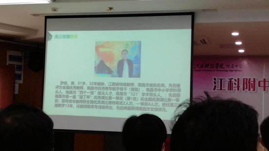 南昌三大贵族学校,南昌贵族学校排名