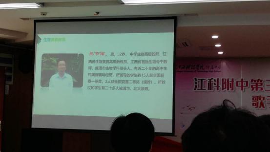 南昌三大贵族学校,南昌贵族学校排名