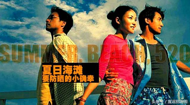 夏日倾情2005演唱会,何乾樑《夏日倾情》