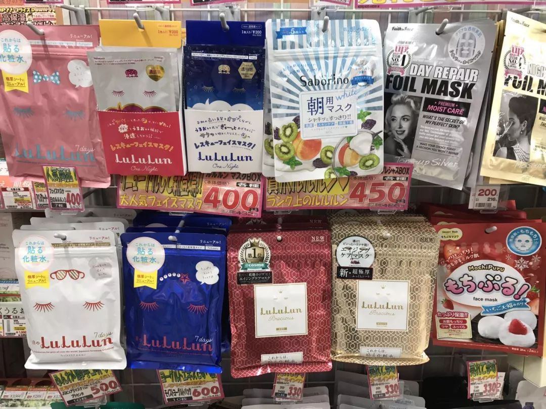 最好用的10款面膜大牌,买面膜不踩坑