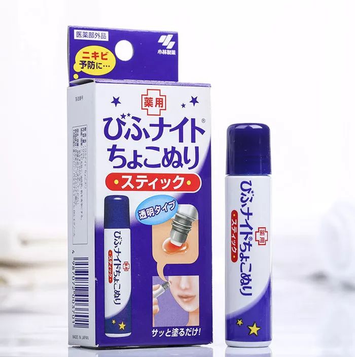 日本必买清单及价格表,去日本旅游最新必买清单