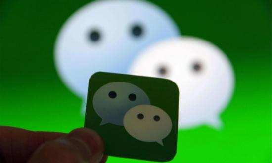 微信外链什么情况下被封,微信升级版外链管理规定