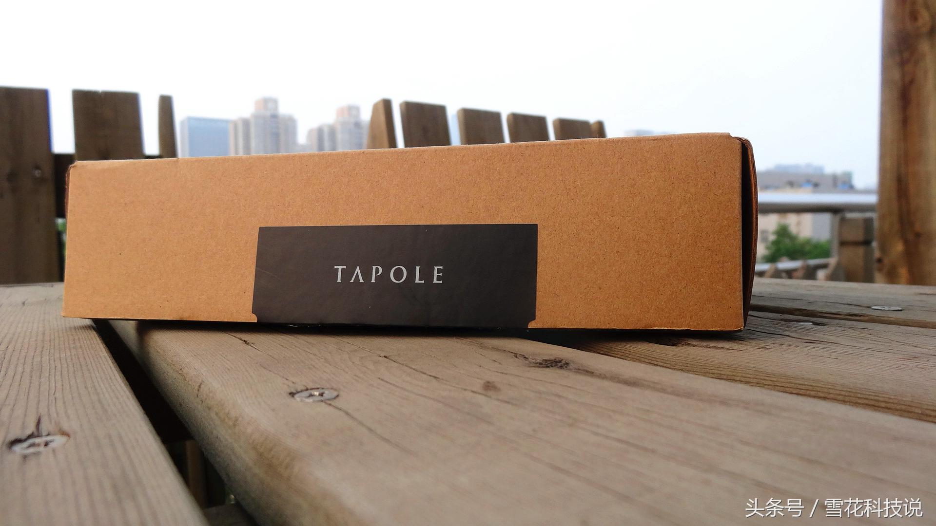 tapole轻薄折叠眼镜,tapole蓝光眼镜测评