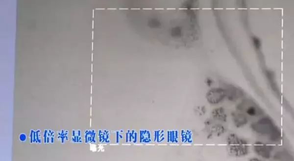 美瞳真的有这么可怕吗 (美瞳能毁掉双眼吗)