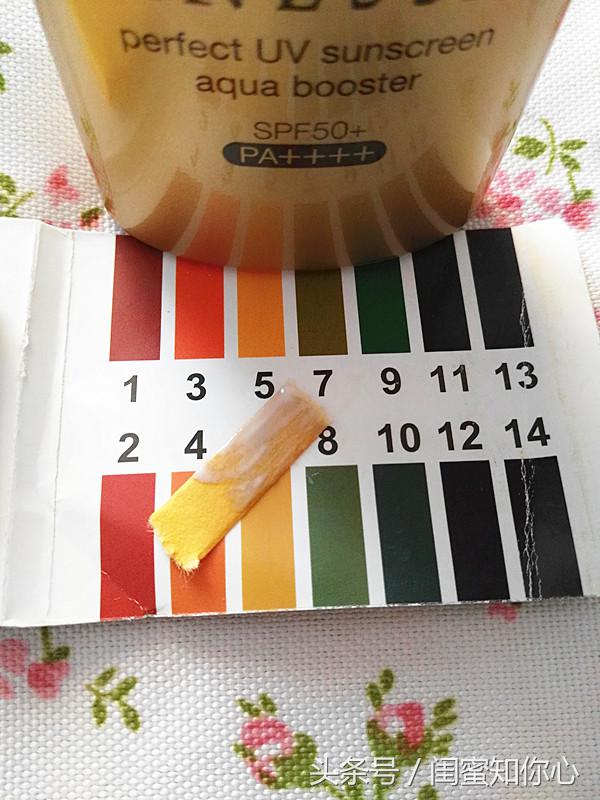 资生堂安热沙防晒全球购,资生堂安热沙安耐晒防晒霜