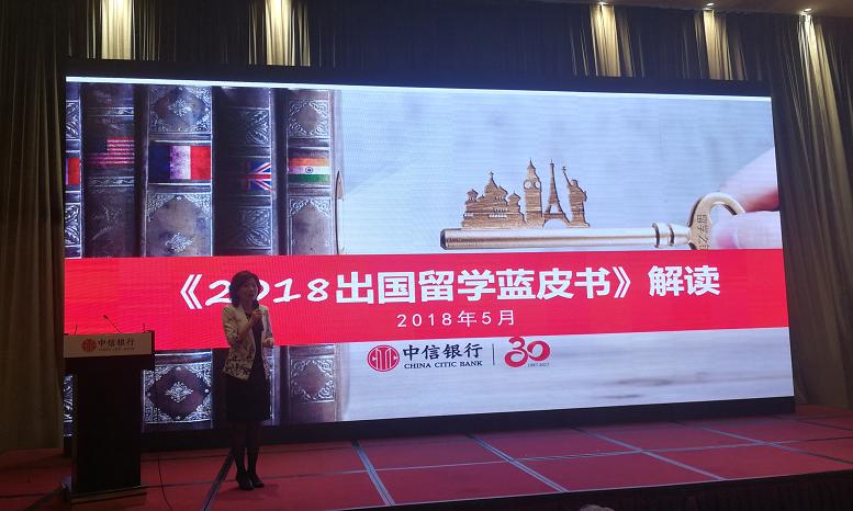 教育部出国留学最新政策,出国留学申请最新政策