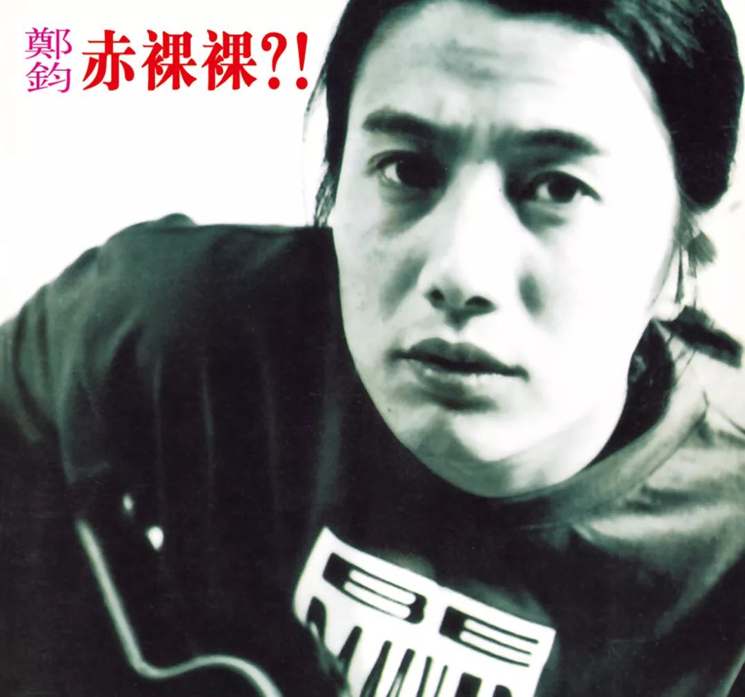 西藏民歌,藏西名曲