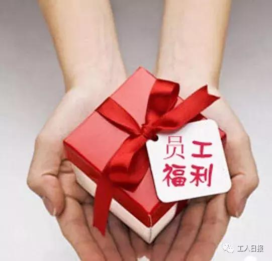 今年端午节放假安排时间表,端午节放假的通知新闻