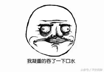 不要相信网上诈骗的小伎俩,揭秘七类常见诈骗套路