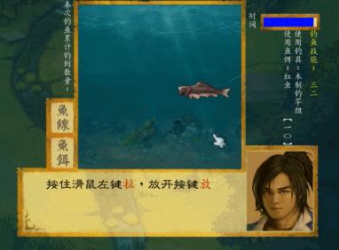 单机游戏武林群侠传怎么玩,rpg金庸群侠传武林浩荡全攻略