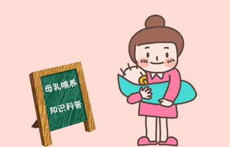 母乳喂养的25个常见问题,母乳喂养的六大问题与处理