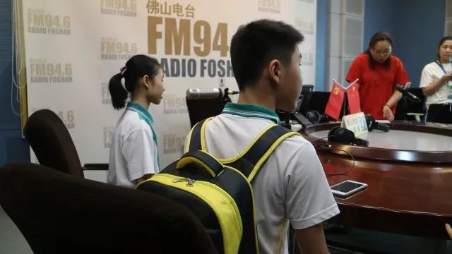今天是这群特殊孩子的节日！佛山电台的大田、交通国都为他们祝福……