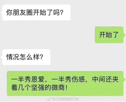 微信红包最大金额一般情况下200元,微信红包上限调到520元怎么操作