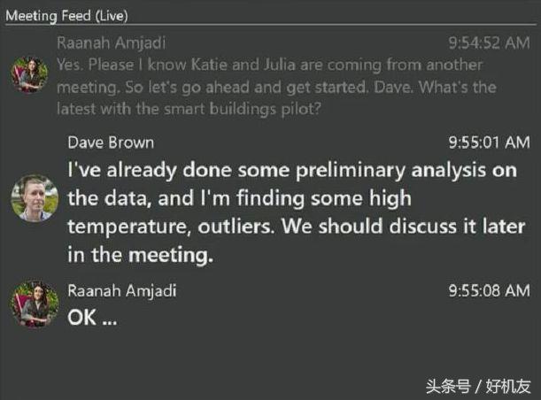 打懵老罗的那个微软大平板，我深入研究了下