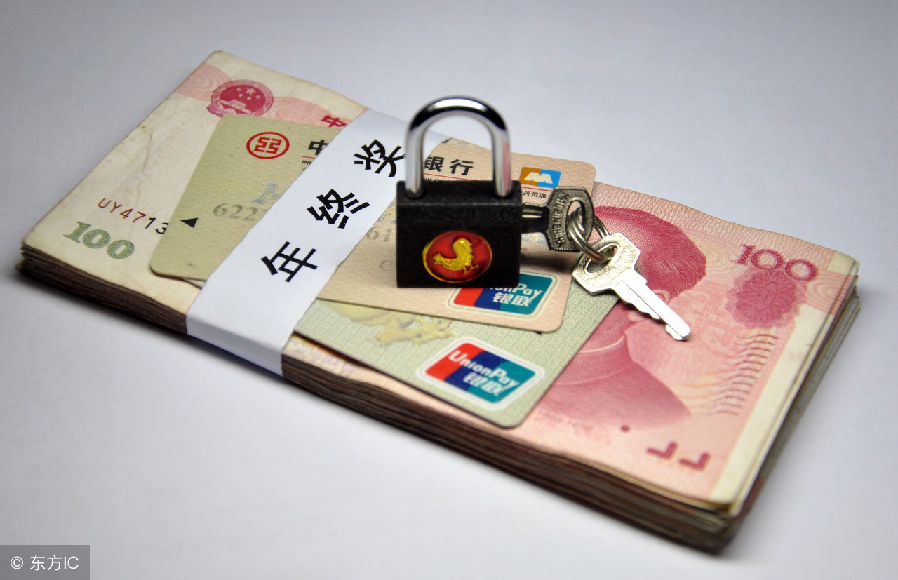 端午节放假通知2022模板,十堰市2020年端午节放假通知