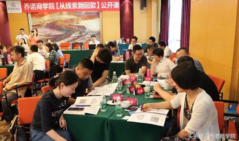 华为以客户为中心的服务理念,华为以客户为中心案例