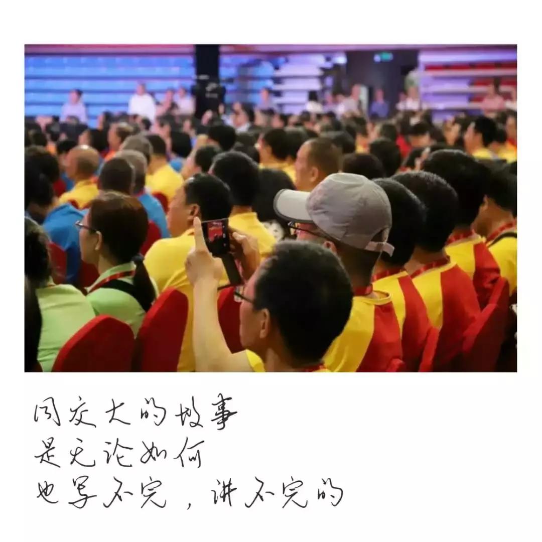 1000字深情表白,40字的深情表白