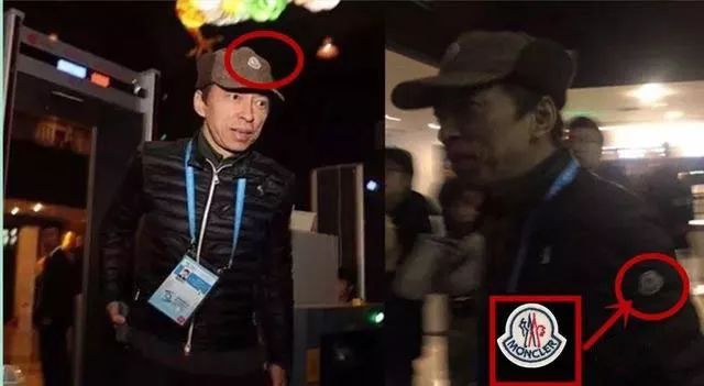 马云戴的宝齐莱,马云戴的宝齐莱是哪款