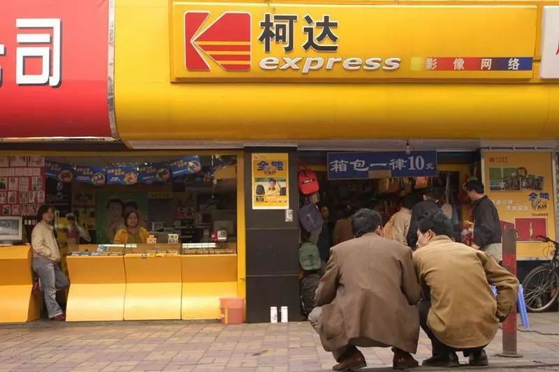 再入恒指将为联想集团带来什么,公司二度被恒指踢出