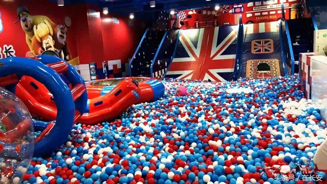 西安儿童户外亲子乐园,西安儿童游乐场室内排行榜