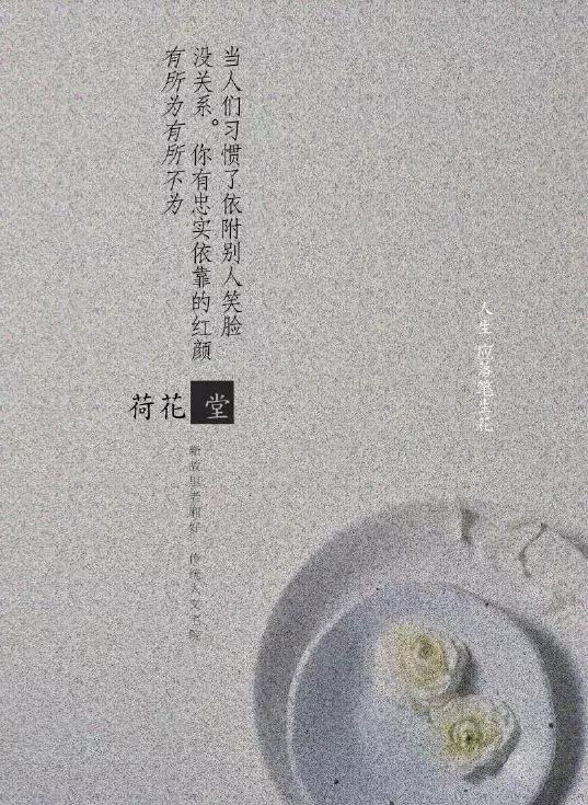 优秀地产广告文案和分析案例,地产广告文案房地产干货