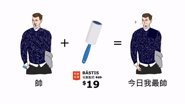 宜家必买清单100元以内,100元宜家必买清单