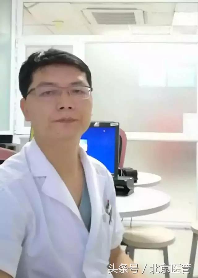 宝宝身上起疹子痒睡不着怎么缓解,宝宝温度高身上痒起红疹子