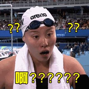 葫芦岛冷知识有哪些,关于葫芦岛泳池的那些冷知识