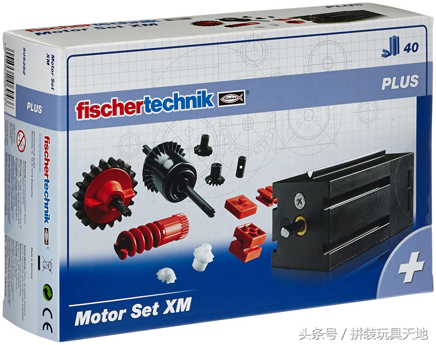 乐高马达和电池盒使用教程 (乐高遥控配件的介绍)