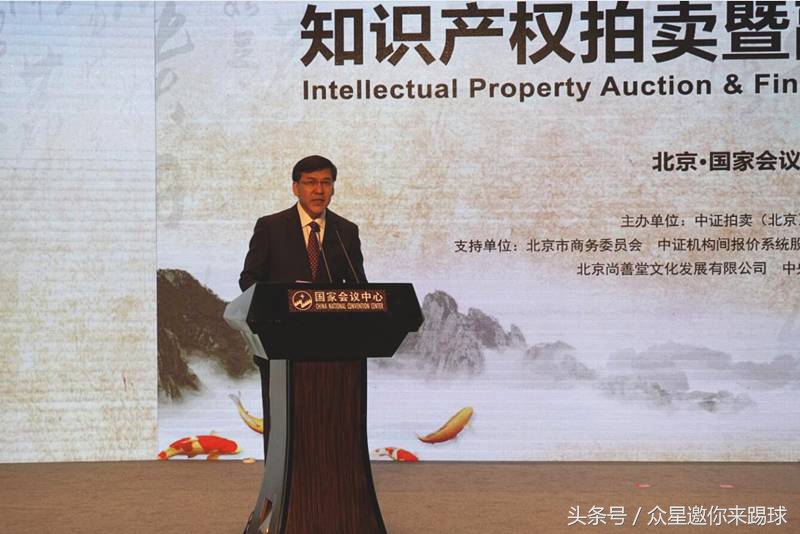 北京国际服务贸易交易会,中国国际服务贸易交易会北京