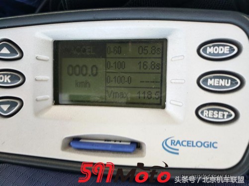 林海175踏板是杂牌吗,林海新领程175cc怎么样