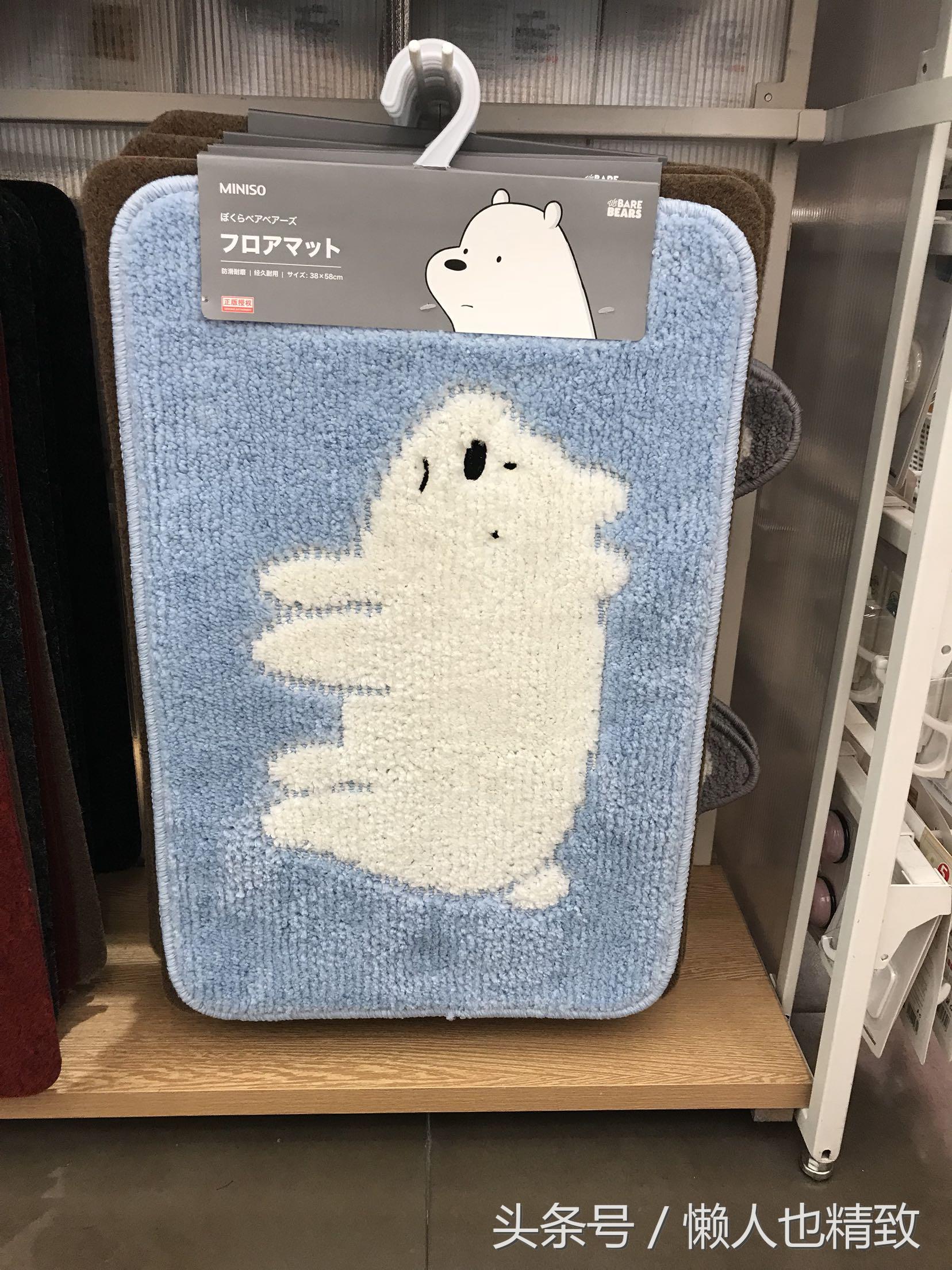 名创优品便宜又好用的好物推荐,名创优品值得买的小物品