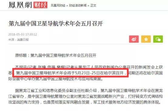 踏空股票,踏空股市