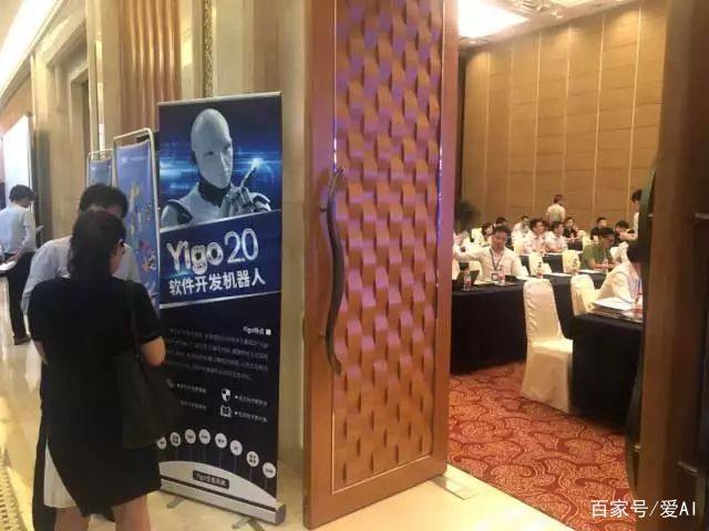 博科大,博科大数据发展