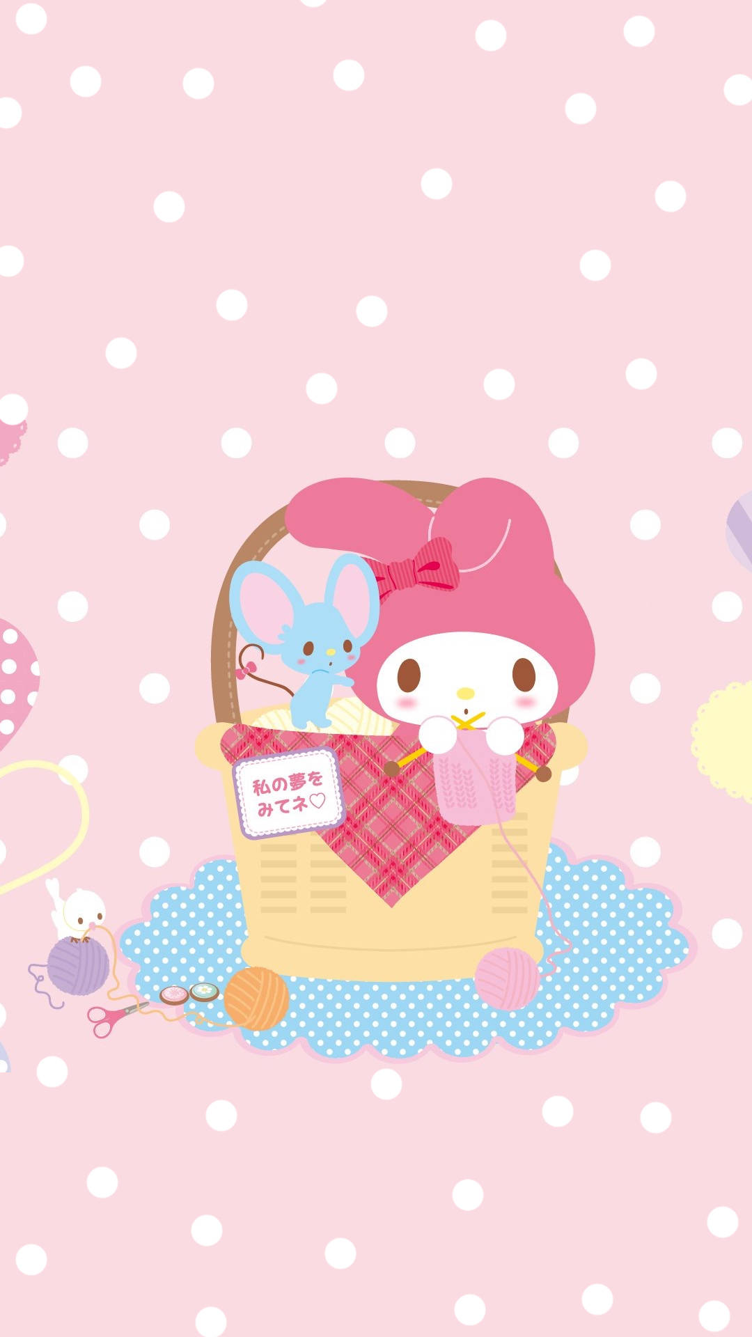 卡通治愈插画手机壁纸,手机壁纸卡通插画