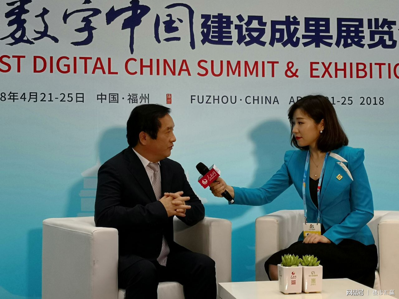 定西好货即将登入517新鲜网