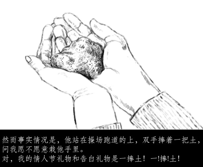 520表白神器杜蕾斯,520杜蕾斯广告文案最经典的句子